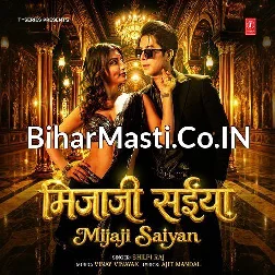 Bade Mijaji Hai Saiya