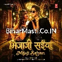 Mijaji Saiya (Shilpi Raj)