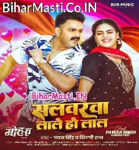 Mohara (Pawan Singh, Ishani Ghosh)