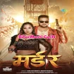 Murder (Gunjan Singh, Srishti Bharti)