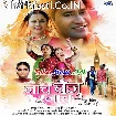 Naach Baiju Naach (Dinesh Lal Nirahua, Khushboo Sharma)