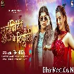 Nachaniya Ke Tikuli (Shivani Singh)