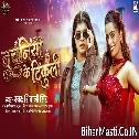 Nachaniya Ke Tikuli (Shivani Singh)