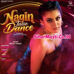 Nagin Jaise Dance (Goldi yadav)