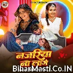 Saiya Ji Ke Hamara Najariya Na Lage.mp3