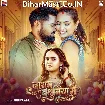 Natham Nathuniya Me (Shilpi Raj)