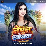 Nepul Khojata (Khushi Kakkar)