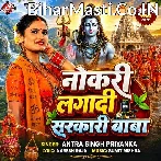 Saiya Ke Nokari Lagadi Sarkari Baba.mp3