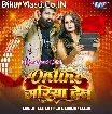 Online Gariya Deb (Samar Singh, Khushi Kakkar)