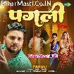 Pagali (Gunjan Singh)