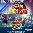 Palang Kare Choy Choy (Vijay Chauhan, Shilpi Raj)