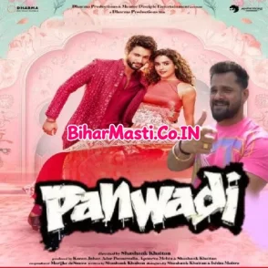 Panwadi (Khesari Lal Yadav, Varun Dhawan, Jhanvi Kapoor)