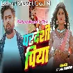 Pardeshi Piya (Khushi Kakkar)
