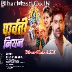 Parvati Niyan (Lado Madheshiya)