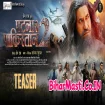Patna Se Pakistan (Dinesh Lal Nirahua, Sejal Sahu) Teaser