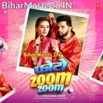 Photo Zoom Zoom (Neelkamal Singh)