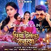 Piya Dalala Senurwa (Ankush Raja)