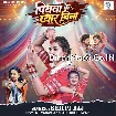 Piyawa Ke Pyar Bina (Shilpi Raj) 