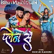 Plane Se (Khushi Kakkar)