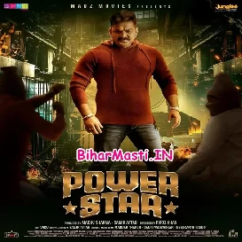 Power Star (Pawan Singh, Astha Singh)