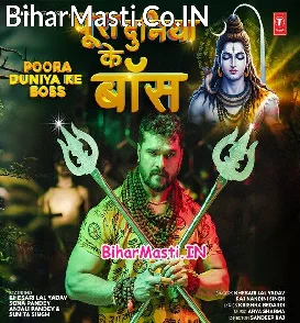Pura Duniya Ke Boss (Khesari Lal Yadav, Rajnandani Singh)