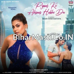 Pyar Ke Ahsaas Hokhe Da