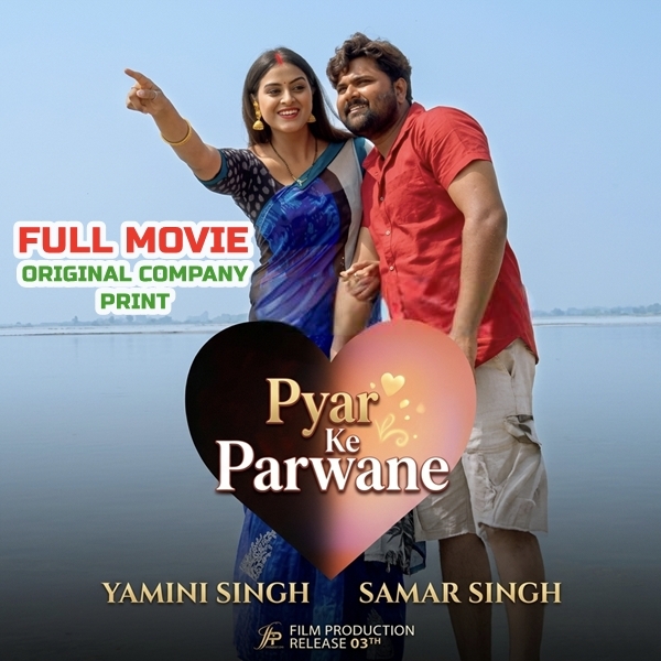Pyar Ke Parwane   Original Company Print Full Movie (1080p Full HD).mp4