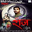 Raaz (Arvind Akela Kallu, Puja Ganguly, Mahi Srivastav)