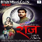 Tere Dil Ke Chhajje Se Rat Din Latka Rahunga (Romantic Song).mp3