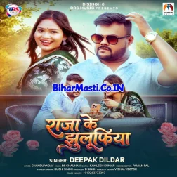Raja Ke Jhulufiya Udat Chalela