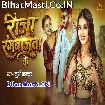 Raja Rangbazwa Ke (Khushi Kakkar)