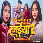 Rajaiya 2 (Karishma Kakkar)