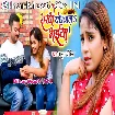 Rakhi Bandhwala Bhaiya (Amrita Dixit)