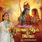Ram Siya Ka Milan (Priyanka Singh)