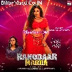 Rangdaar Marda (Shilpi Raj)