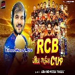 Rcb Jeet Gail Cup (Arvind Akela Kallu)