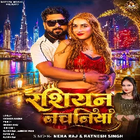 Russian Nachaniya (Neha Raj, Ratnesh Singh)