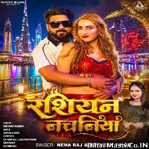 Russian Nachaniya (Neha Raj, Ratnesh Singh)