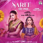 Saari Chhot Laya (Shilpi Raj) 