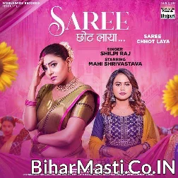 Mor Saiya Anadi Saari Chhot Laya Ji