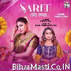 Mor Saiya Anadi Saari Chhot Laya Ji.mp3