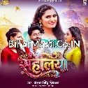 Saheliya (Antra Singh Priyanka)