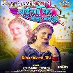 Saiya Ke Joda Naikhe (Antra Singh Priyanka)