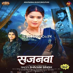Sajanwa Raat Bhar Kahrawele
