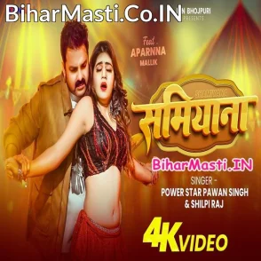 Samiyana (Pawan Singh, Shilpi Raj) Video Song