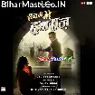 Sanam Mere Humraz (Ritesh Pandey, Harshika Poonacha)