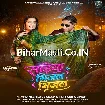 Sariya Bhijal Bhijal (Dinesh Lal Nirahua, Priyanka Singh)