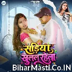 Piyawa Jhulal Rahela Sariya Khulal Rahela.mp3