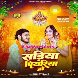 Jab Barelu Diyariya Ho Ae Jaan Lage Badi Badhiya Ho