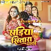 Sariya Sitara Wali (Shilpi Raj)
